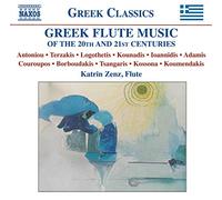Compilation - Musique Grecque Pour Flûte Du 20e Et Du 21e Siecle