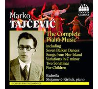 Compilation - Musique Pour Piano (Integrale)