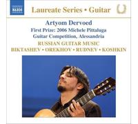 Compilation - Musique Russe Pour Guitare