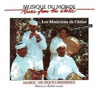 Compilation - Musiques BerbRes [Import]