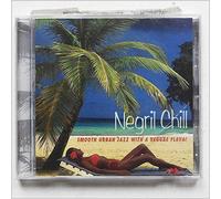 Compilation - Negril Chill