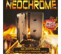 Compilation - Neochrome /Vol.1