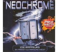 Compilation - Neochrome /Vol.2