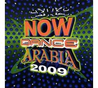 Compilation - Now Dance Arabia 2009