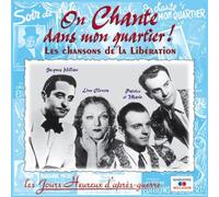 Compilation - On Chante Dans Mon Quartier !