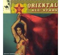 Compilation - Oriental All Stars