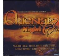 Compilation - Oriental Night Club