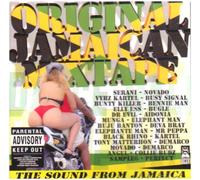 Compilation - Original Jamaican Mixtape