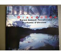 Compilation - Percussions Et Chants D'ukrain