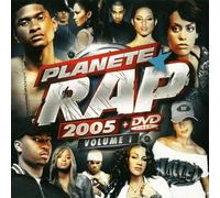 Compilation - Plan?Te Rap 2005 / Vol.1