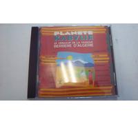 Compilation - Planete Kabylie (Compilation)
