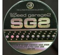 Compilation - Pure Speed Garage 2