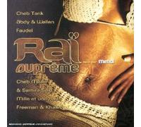 Compilation - Rai Supreme