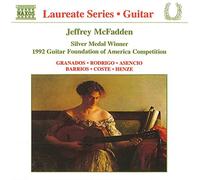 Compilation - Récital de guitare
