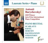 Compilation - Récital De Piano