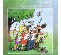 Compilation - Rencontres de la Chanson Francophone (Volume 1)