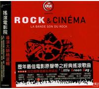Compilation - Rock & Cinema