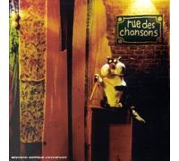 Compilation - Rue des Chansons