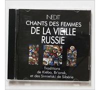 Compilation - Russia Women's Songs from Old Russia