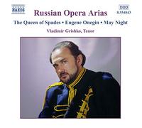 Compilation - Russian Opera Aria - Tchaikovski, Arensky, Rimsky-Korsakov