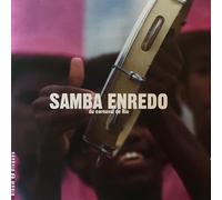 Compilation - Samba Enredo [Import]