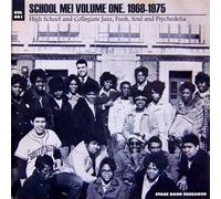 Compilation - School Me! Vol.1 1968-1975 - High S