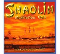 Compilation - Shaolin Meditation Vol.1