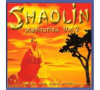 Compilation - Shaolin Meditation Vol.2