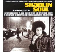 Compilation - Shaolin Soul 2