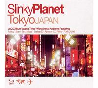 Compilation - Slinky Planet Tokyo