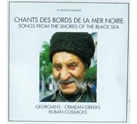 Compilation - Songs from the Shores of the