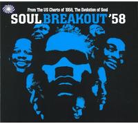 Compilation - Soul Breakout 58