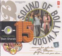 COMPILATION - SOUND OF BOLLYWOOD 15