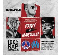 Compilation - Spéciale Dédicace Au Rap Français By Dj Battle /Vol 5