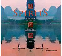 Compilation - Spirits - East Meets West