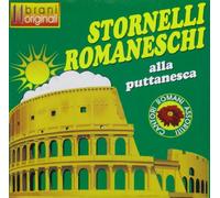 Compilation - Stornelli Romaneschi Alla Puttanesca