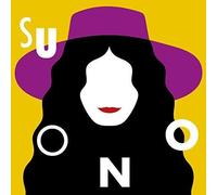 Compilation - Suono-the Italian Indie Tribute to Yoko Ono [Vinilo]