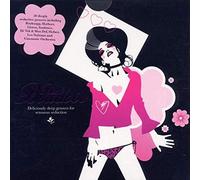 Compilation - The Beat Boudoir