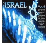 Compilation - The Best Of Israel Vol. 6