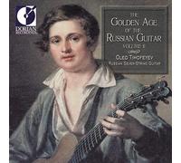 Compilation - The Golden Age of the Russian Guitar, Vol.2