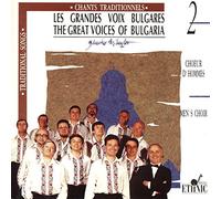 Compilation - The Great Voices of Bulgaria 2