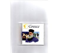 Compilation - The Music of Greece