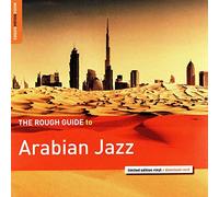 Compilation - The Rough Guide to Arabian Jazz [Vinilo]