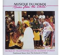 Compilation - The Sultanate of Oman [Import]