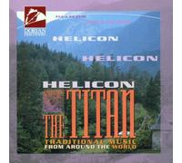 Compilation - THE TITAN: TRADITIONAL MUSIC F