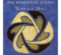 Compilation - The Wassoulou Sound Vol 2;Women Of Mali