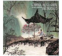 Compilation - The Year Of China