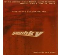 Compilation - This Is the Colour We Are...