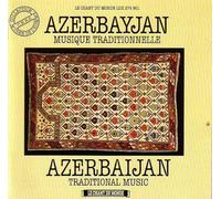 Compilation - Traditional Music