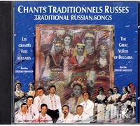 Compilation - Traditional Russian Songs